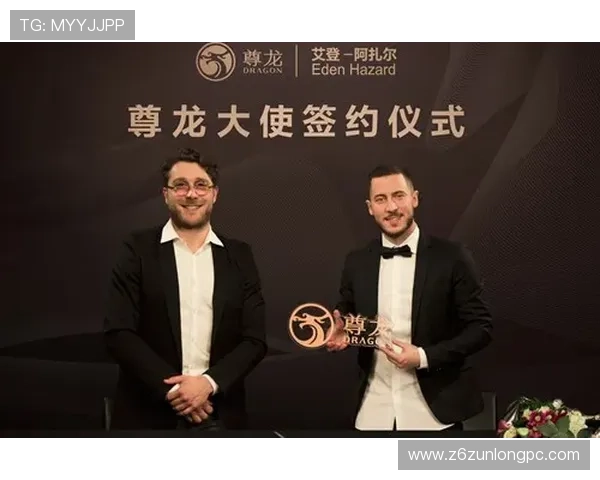 尊龙会娱乐：如何选择最适合自己的游戏娱乐方式