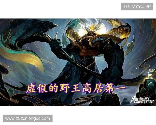 尊龙娱乐平台官网详细介绍游戏玩法与技巧，帮助玩家提升胜率实现财富自由